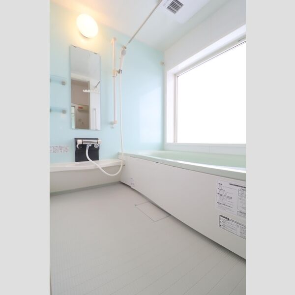 バス (ユニットバス)