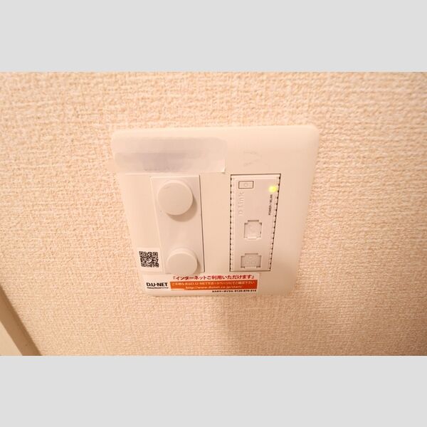 その他 (DU‐NET)