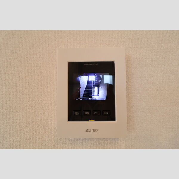 その他設備 (モニタ付インターホン)