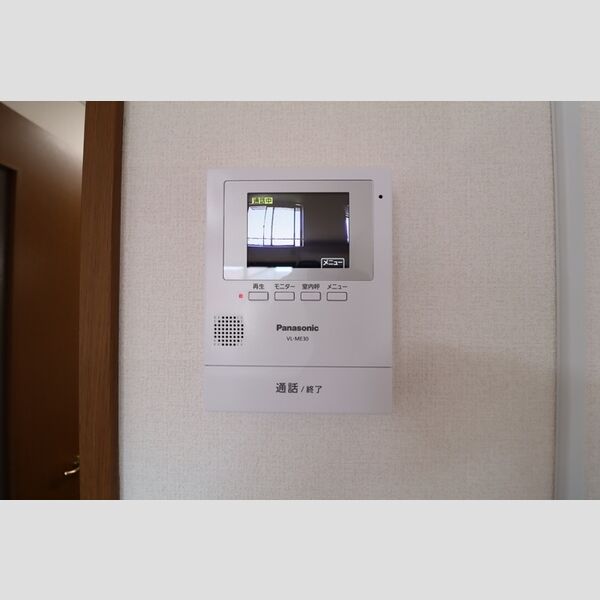その他設備 (モニタ付インターホン)