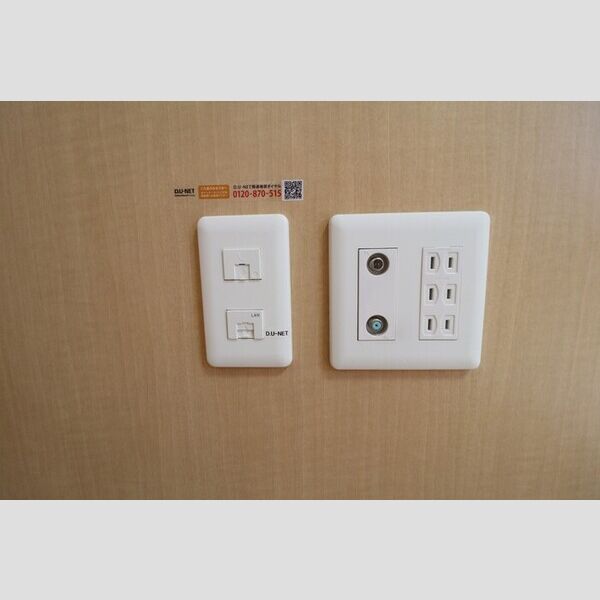 その他 (DU‐NET)