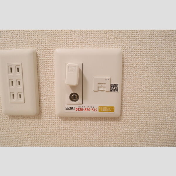 その他 (DU‐NET)