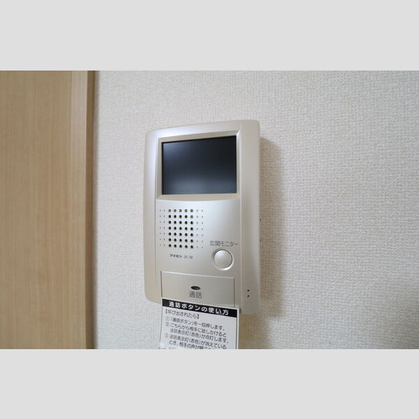 その他設備 (モニタ付インターホン)