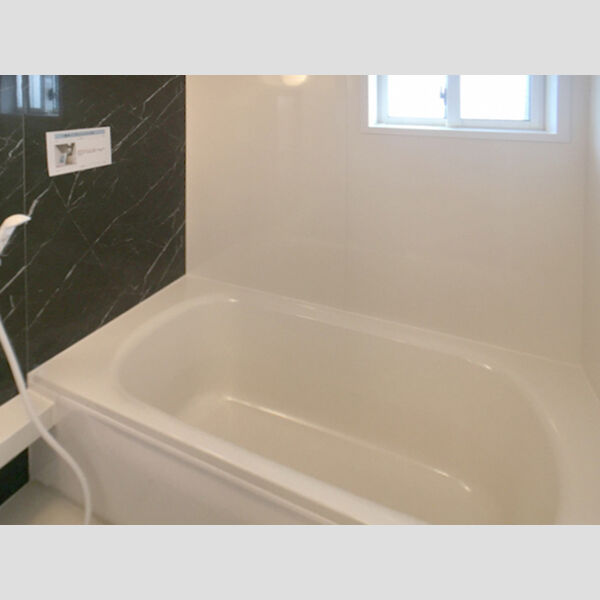 バス (ユニットバス)