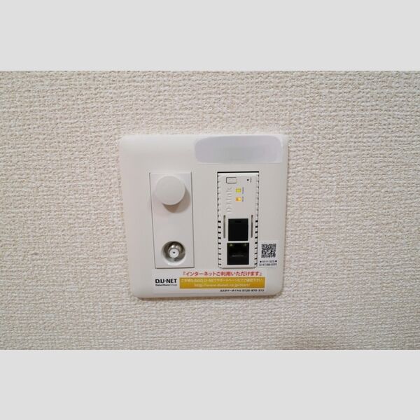 その他 (DU-NET)