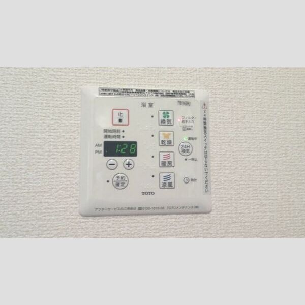 その他 (浴室換気乾燥機)