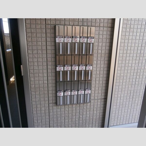 その他 (集合ポスト)