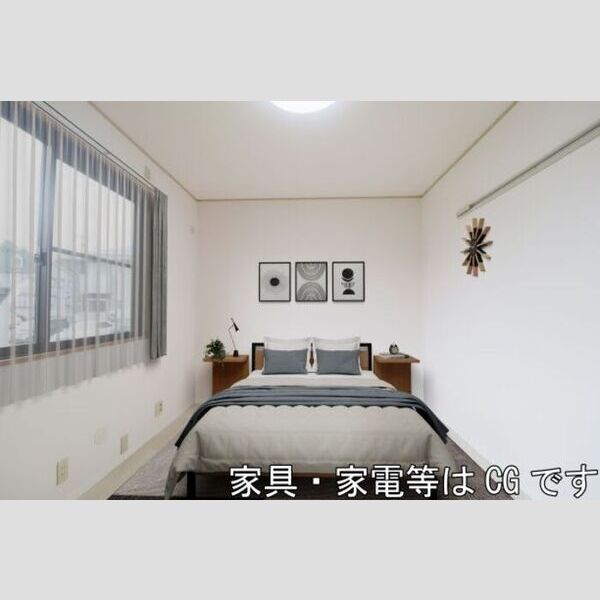 その他 (北洋室)