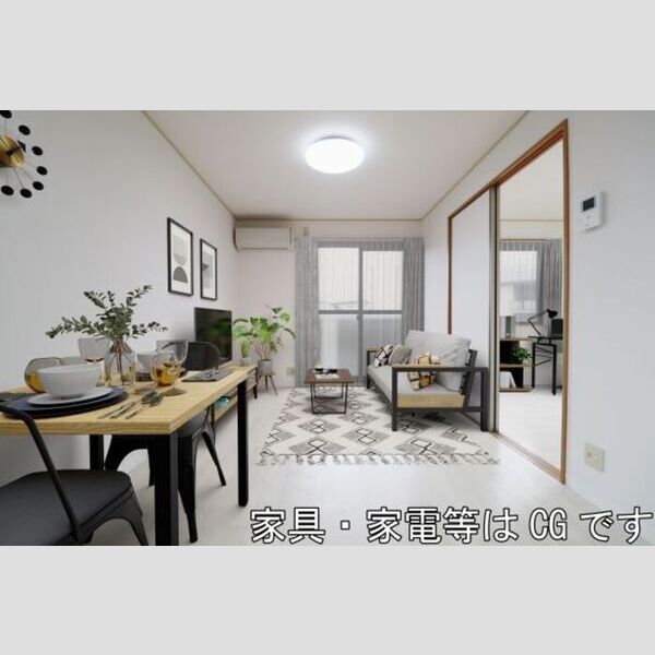 居室・リビング (ダイニング)