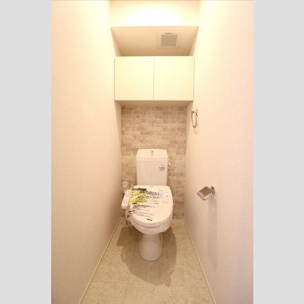 トイレ (温水洗浄便座)