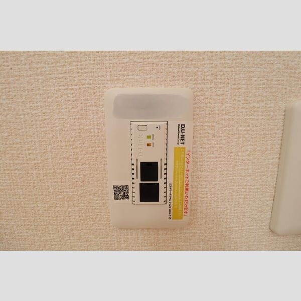 その他 (DU‐NET)