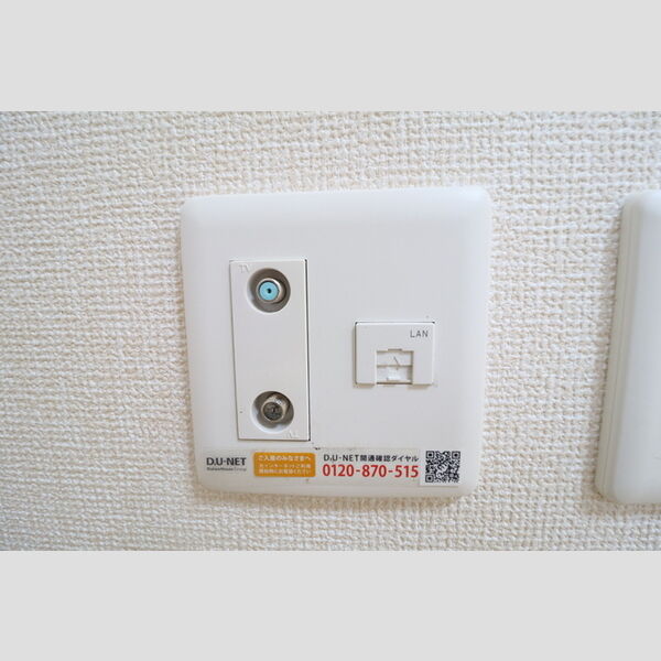 その他 (DU‐NET)