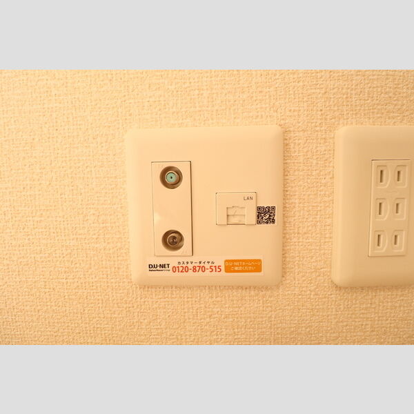 その他 (DU‐NET)