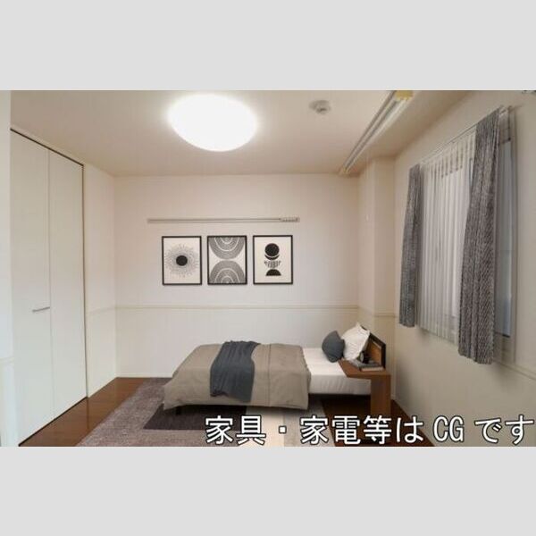 その他 (洋室)