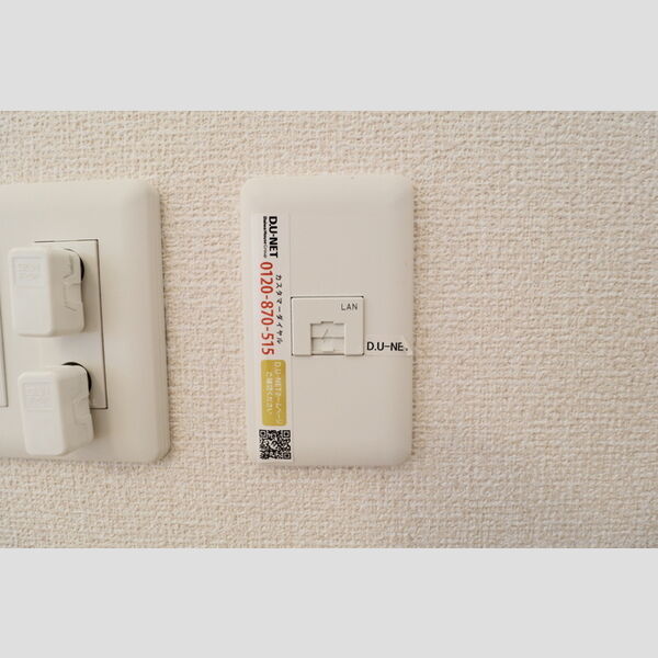 その他 (DU‐NET)
