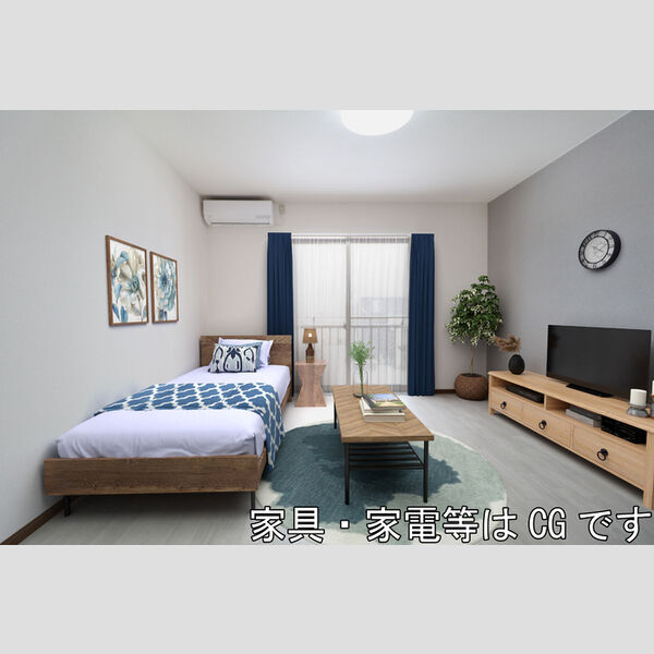 居室・リビング (洋室)