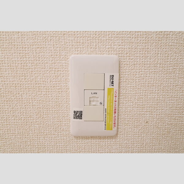 その他 (DU‐NET)