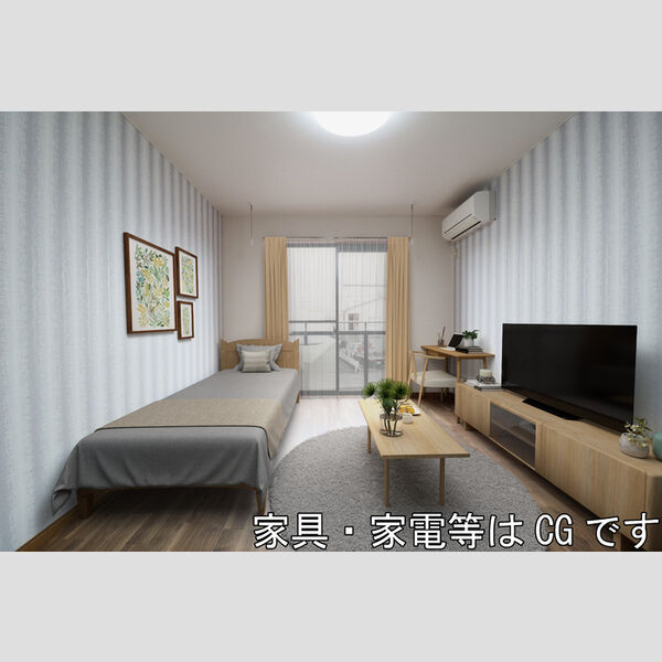 居室・リビング (洋室)