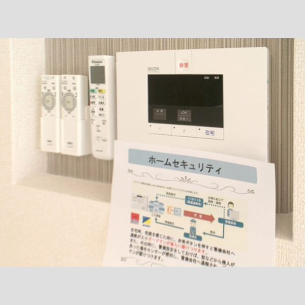 その他設備 (セコムのセキュリティシステム)