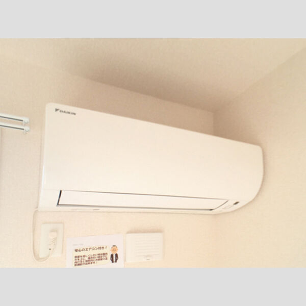 その他設備 (エアコン)