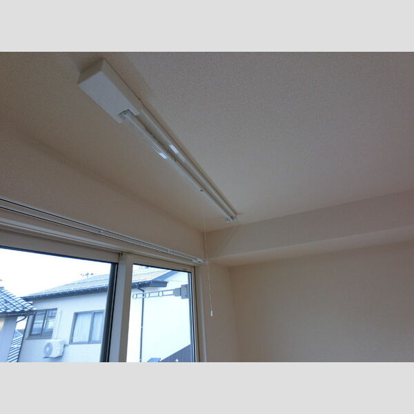 その他設備 (室内物干し)