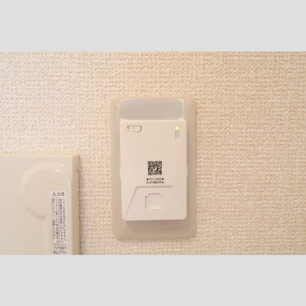 その他 (DU-NET)