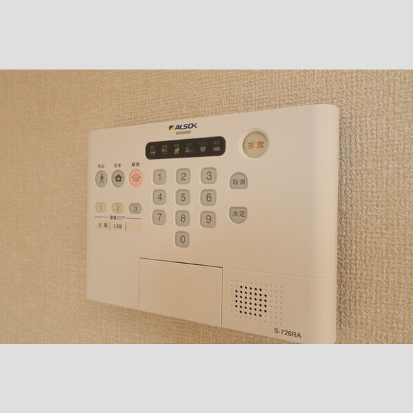その他設備 (ALSOKホームセキュリティ)
