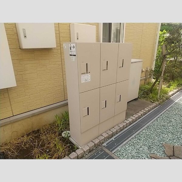 現地周辺 (宅配ボックス)