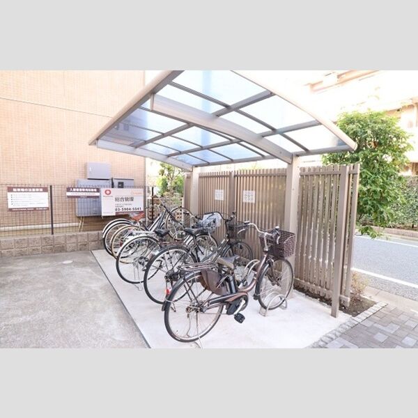 現地周辺 (屋根付き自転車駐輪場)