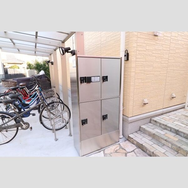 現地周辺 (宅配BOX)