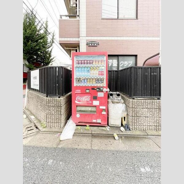 現地周辺 (自動販売機)