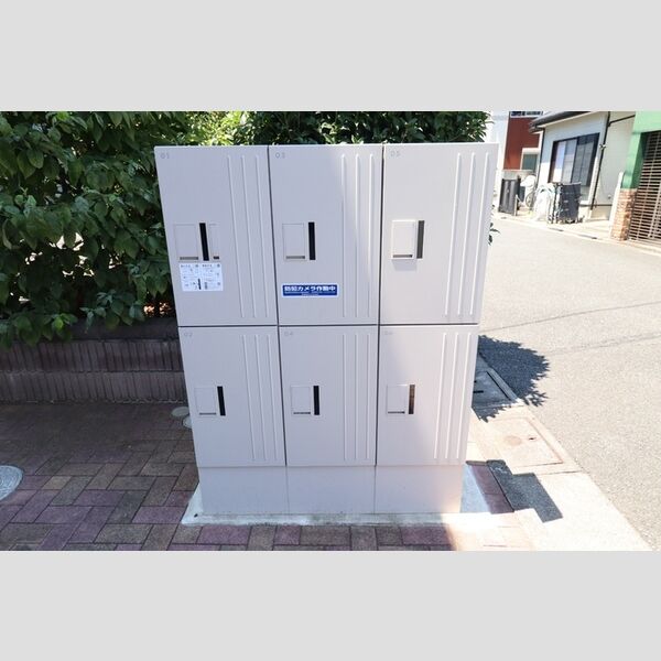 現地周辺 (宅配ボックス)