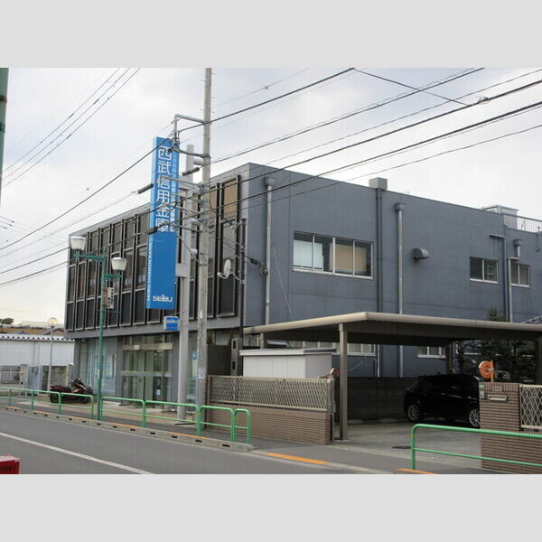 現地周辺 (西武信用金庫大泉支店まで827m)
