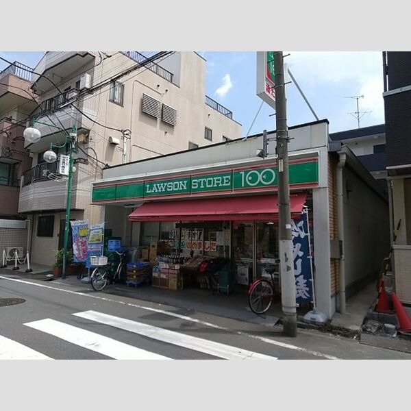 現地周辺 (ローソン100 池袋本町一丁目店)