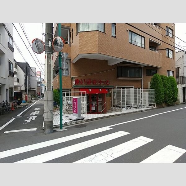 現地周辺 (まいばすけっと池袋本町1丁目)