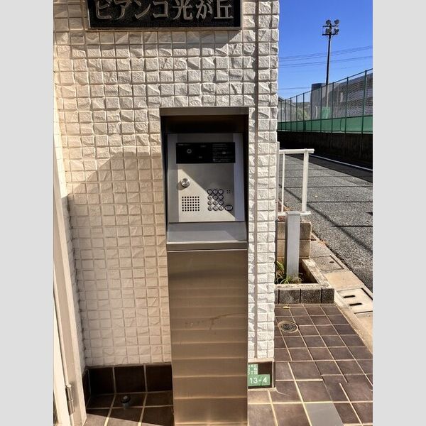 現地周辺 (オートロック)