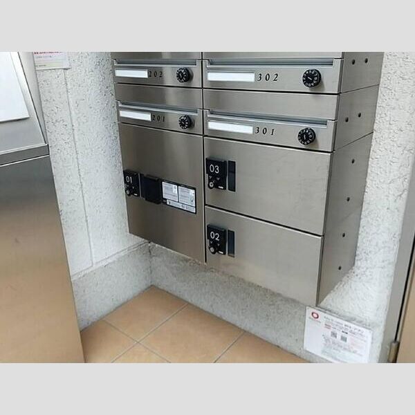 現地周辺 (宅配ボックス)