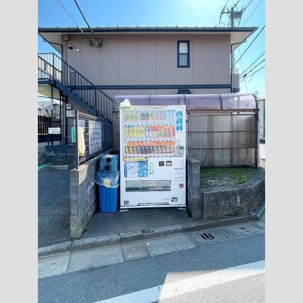 現地周辺 (自動販売機)