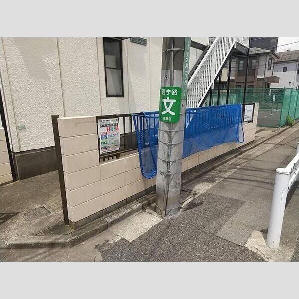 現地周辺 (ゴミ置き場)