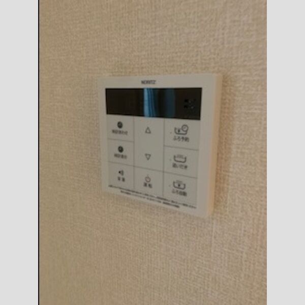 現地周辺 (給湯器リモコン)