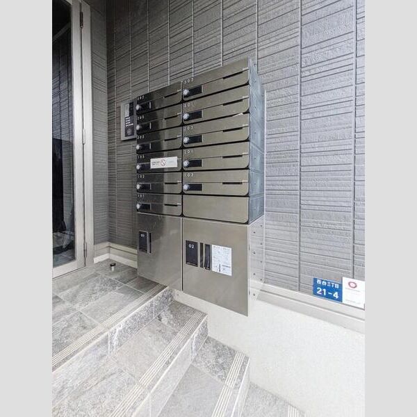 現地周辺 (集合ポスト・宅配ボックス)