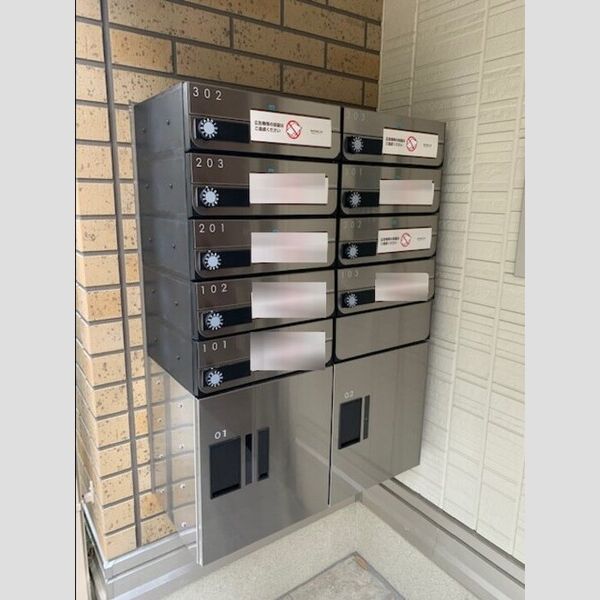 現地周辺 (宅配BOX　郵便ポスト)