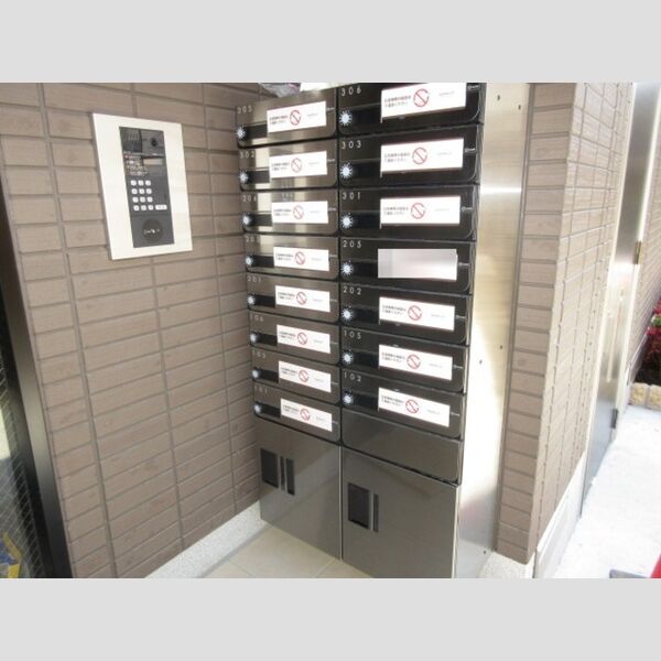 現地周辺 (集合ポスト)