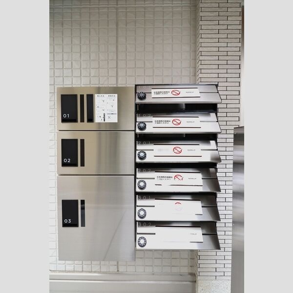 現地周辺 (ポスト・宅配BOX)