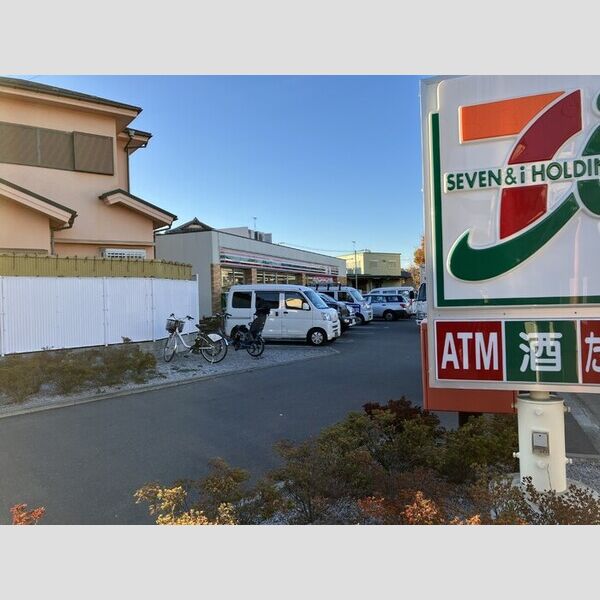 現地周辺 (セブンイレブン下石神井3丁目店)