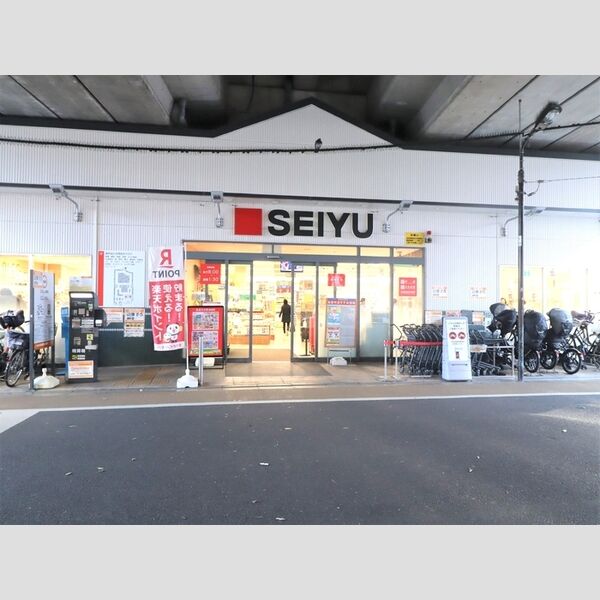 現地周辺 (スーパーマーケット)