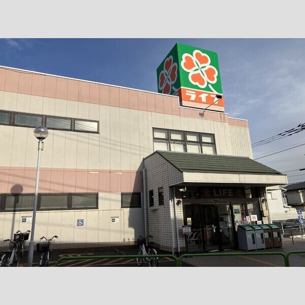 現地周辺 (ライフ石神井台店)