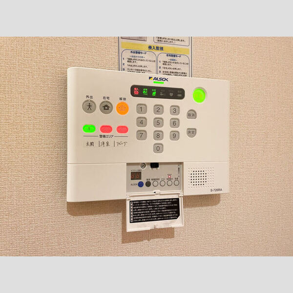 その他設備 (セキュリティ)