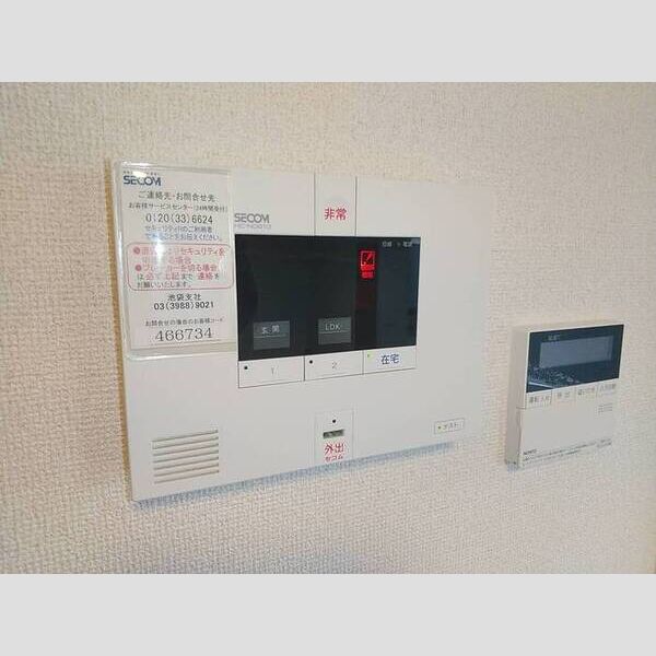 その他設備 (セコムホームセキュリティ)