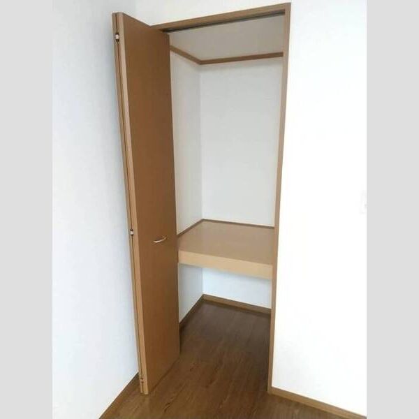 収納 (収納)
